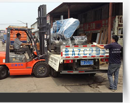 長沙眾興新材料科技有限公司